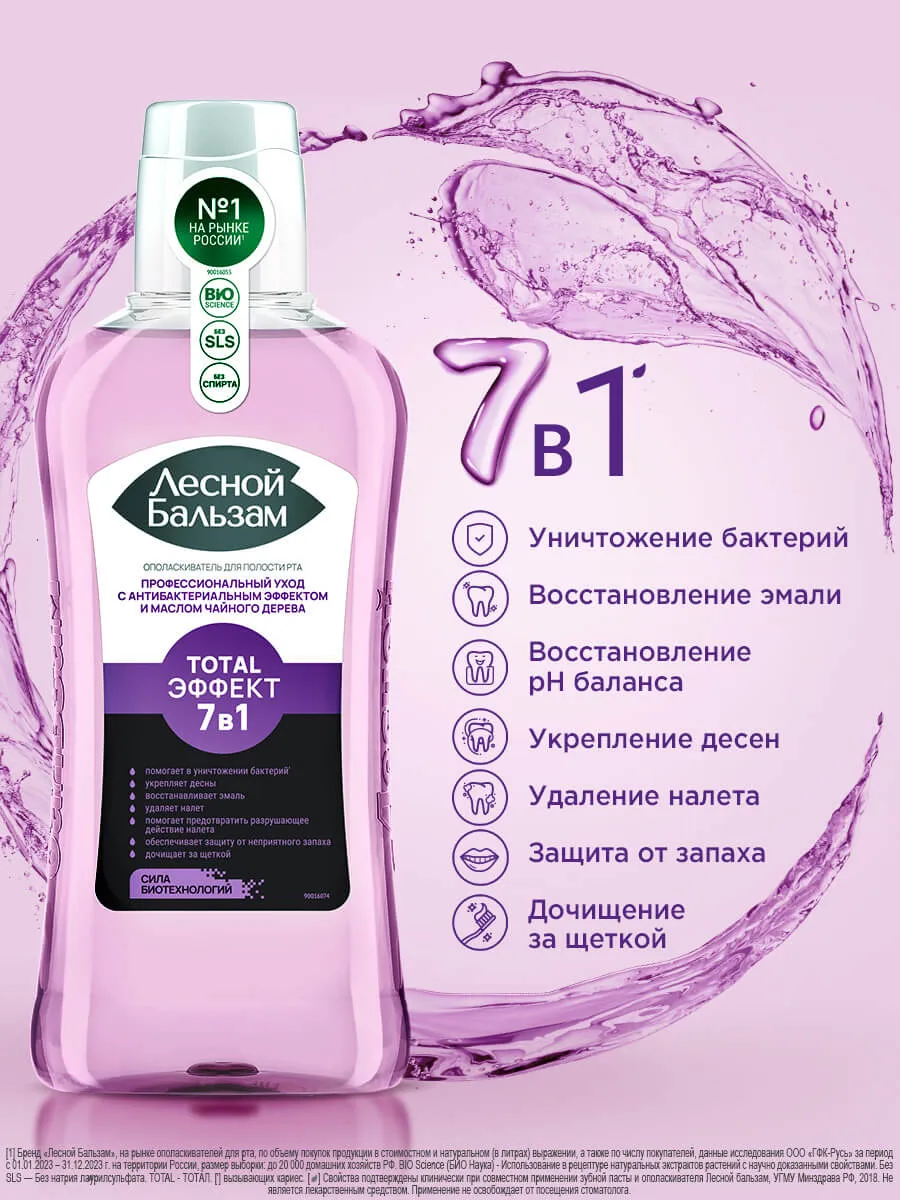 90014695_supp_11-webp