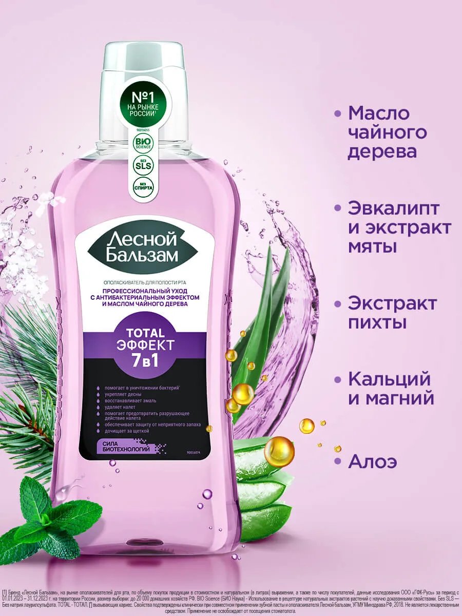 90014695_supp_10-webp