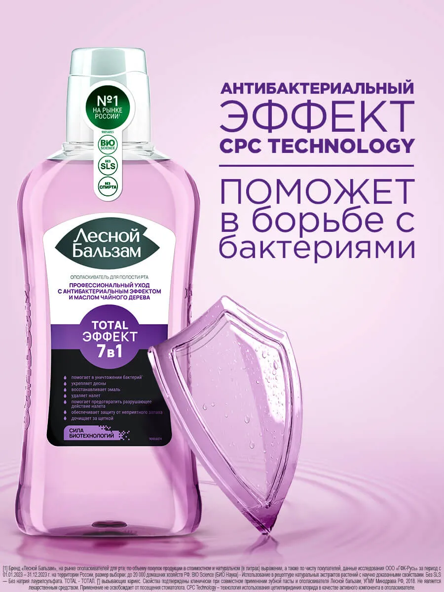 90014695_supp_12-webp