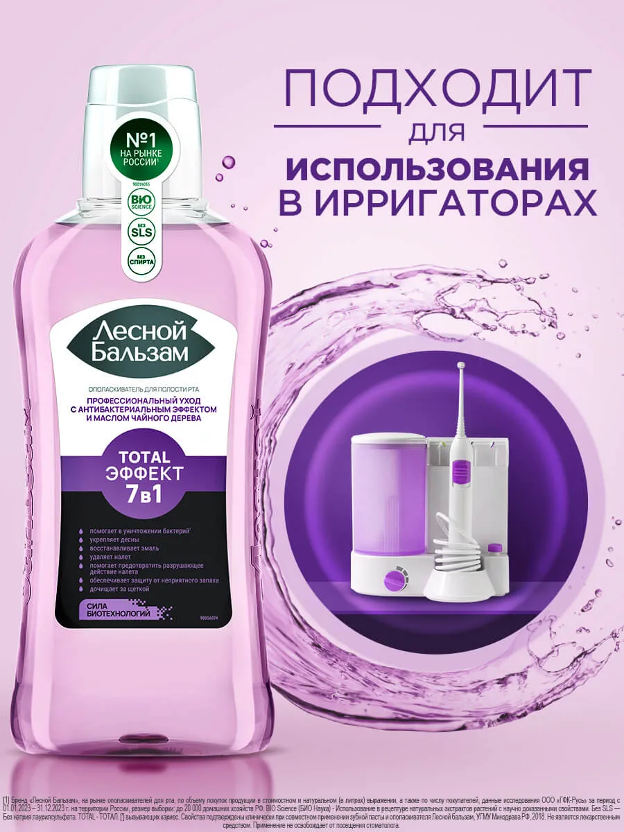90014695_supp_15-webp