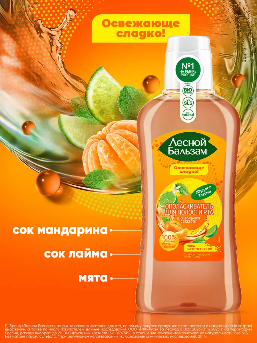 90014690_supp_4-webp