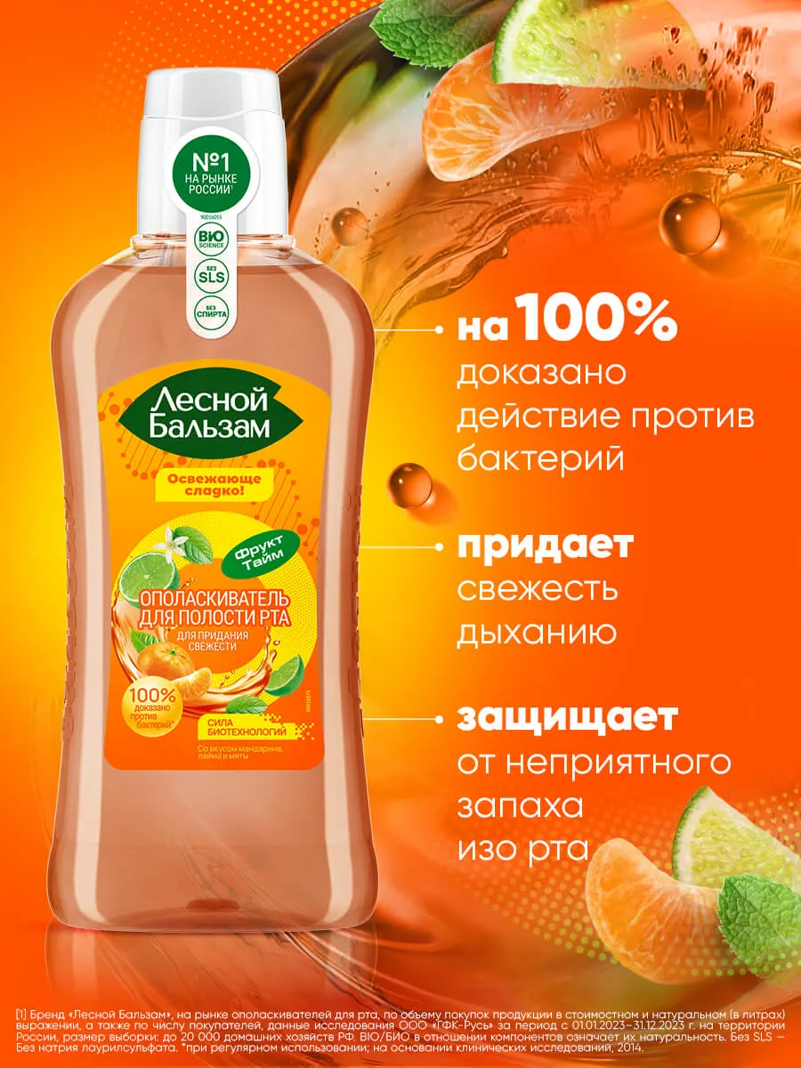 90014690_supp_1-webp