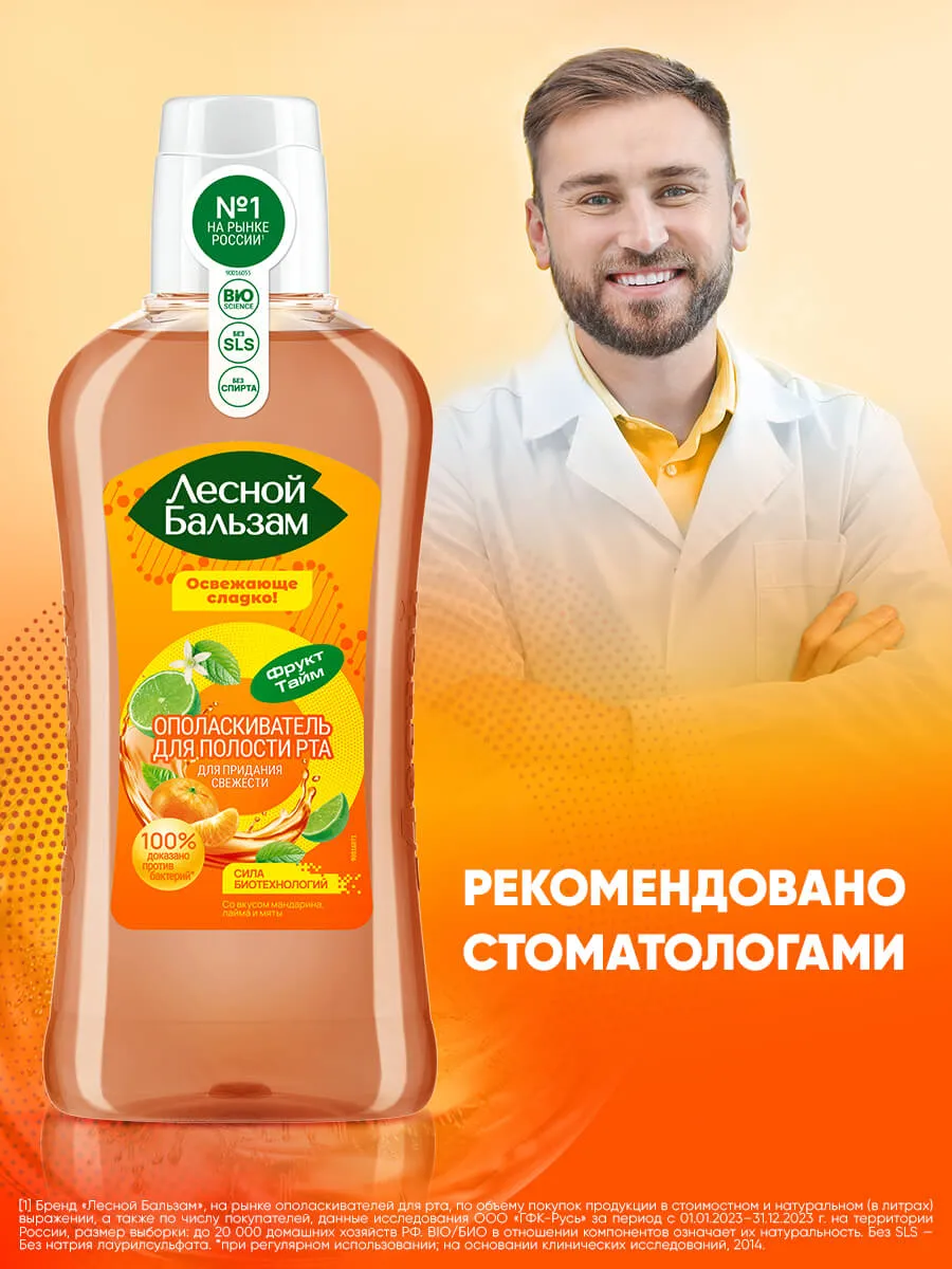 90014690_supp_7-webp