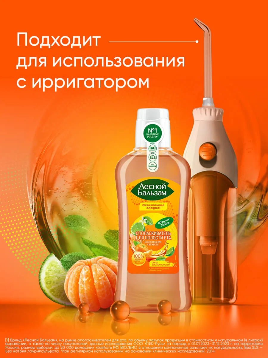 90014690_supp_5-webp