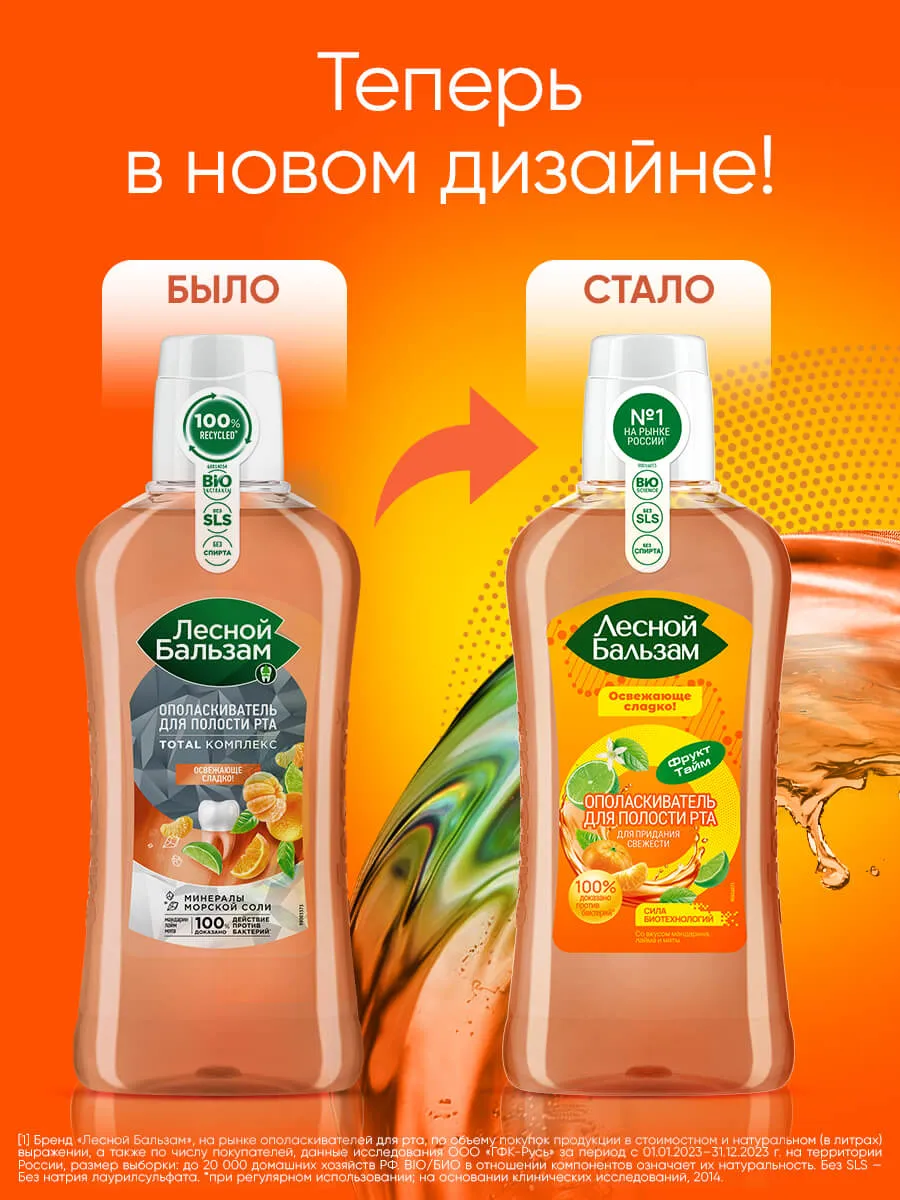90014690_supp_6-webp