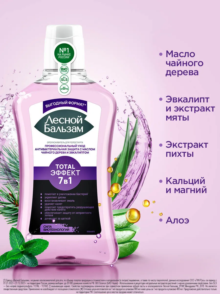 90014692_supp_7-webp