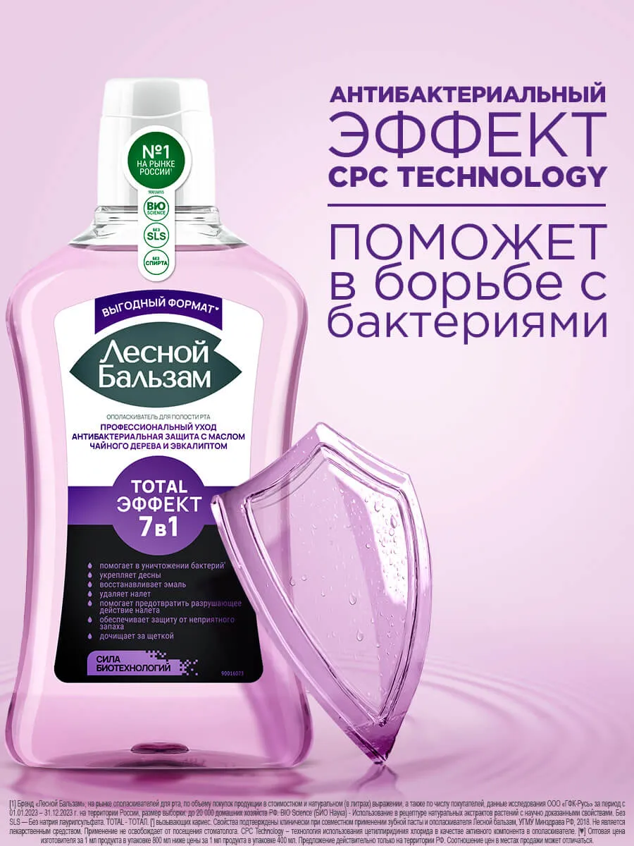 90014692_supp_3-webp