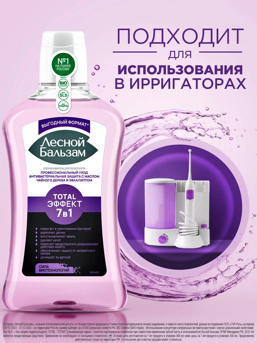 90014692_supp_8-webp