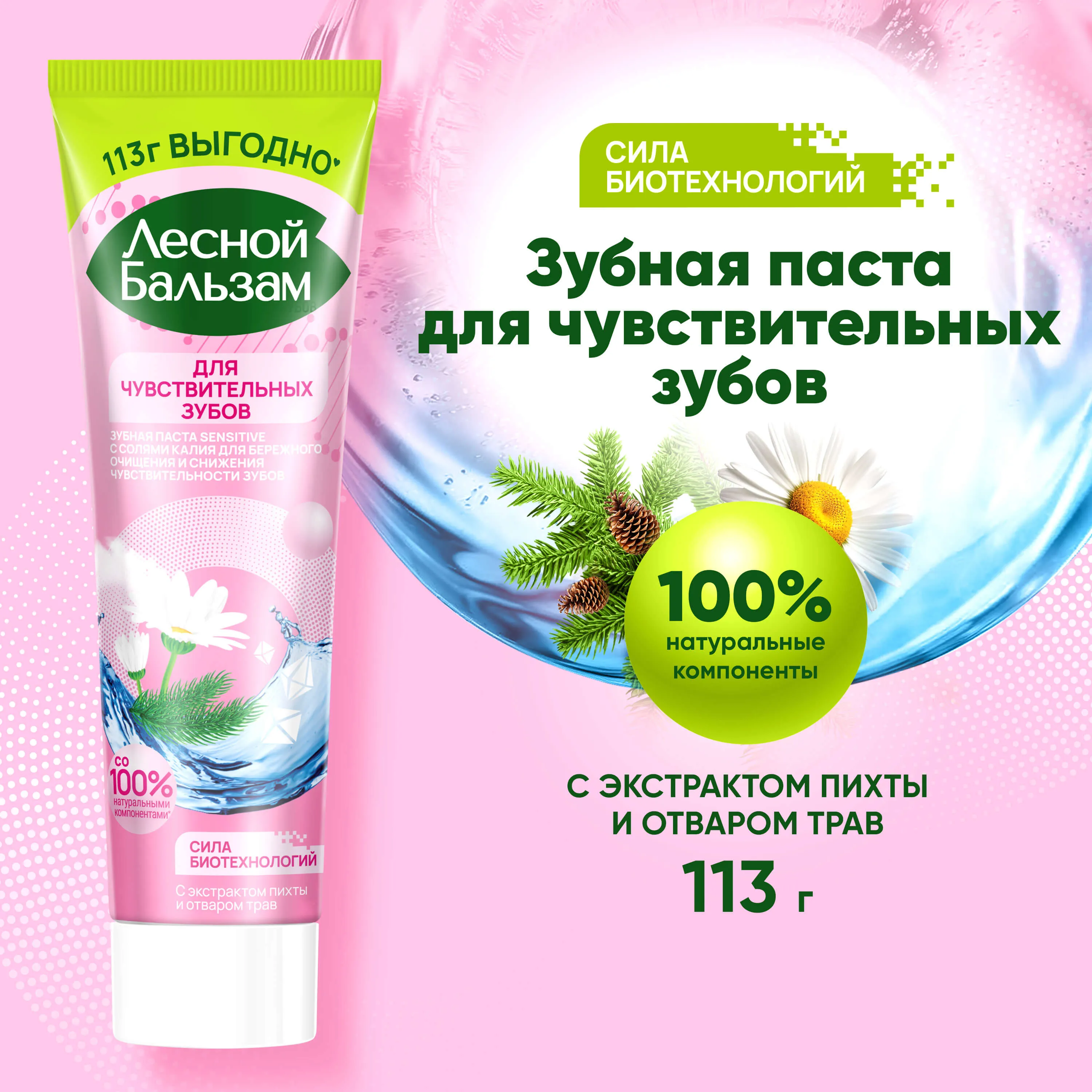 90014667_7-webp