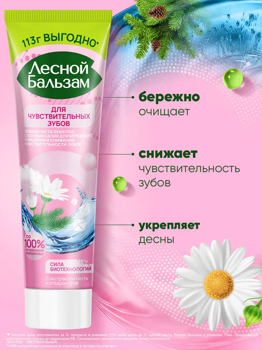 90014667_1-webp
