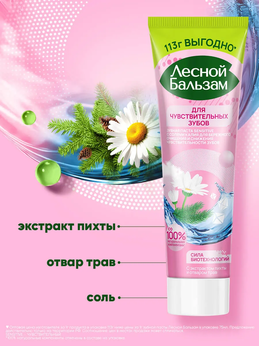 90014667_4-webp