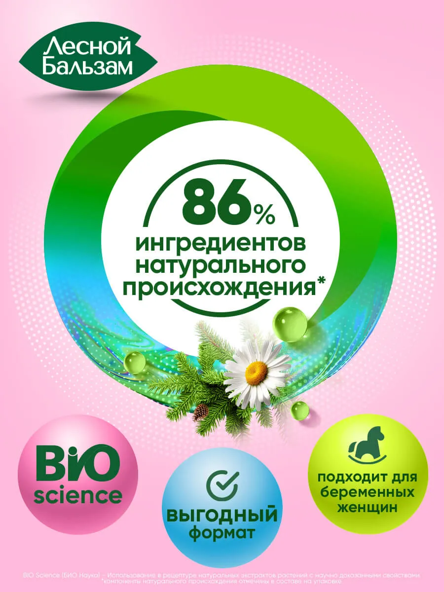 90014667_3-webp