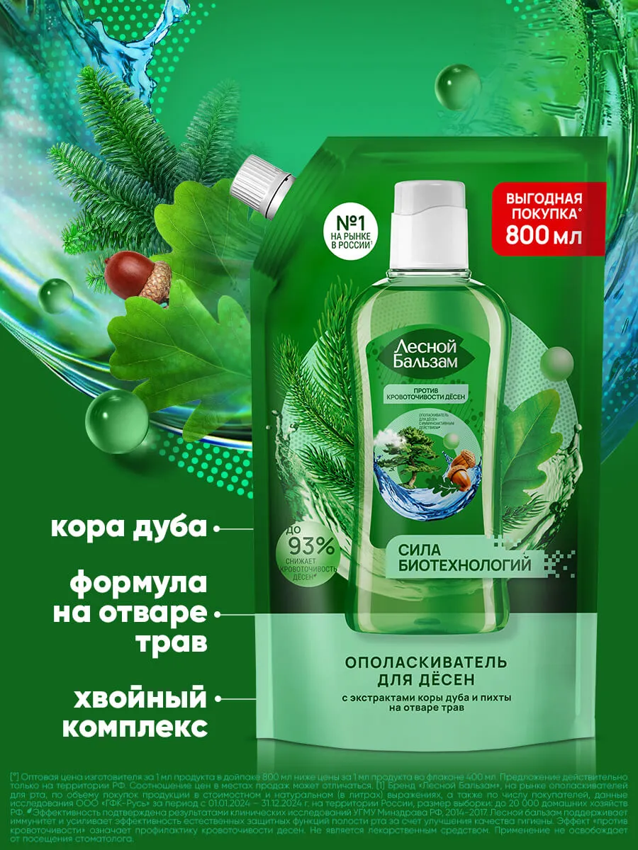 90014694_supp_16-webp