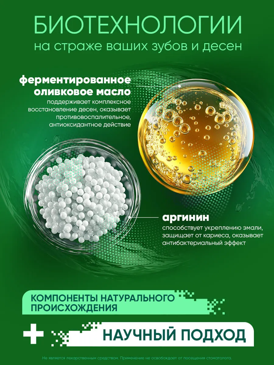 90014694_supp_13-webp