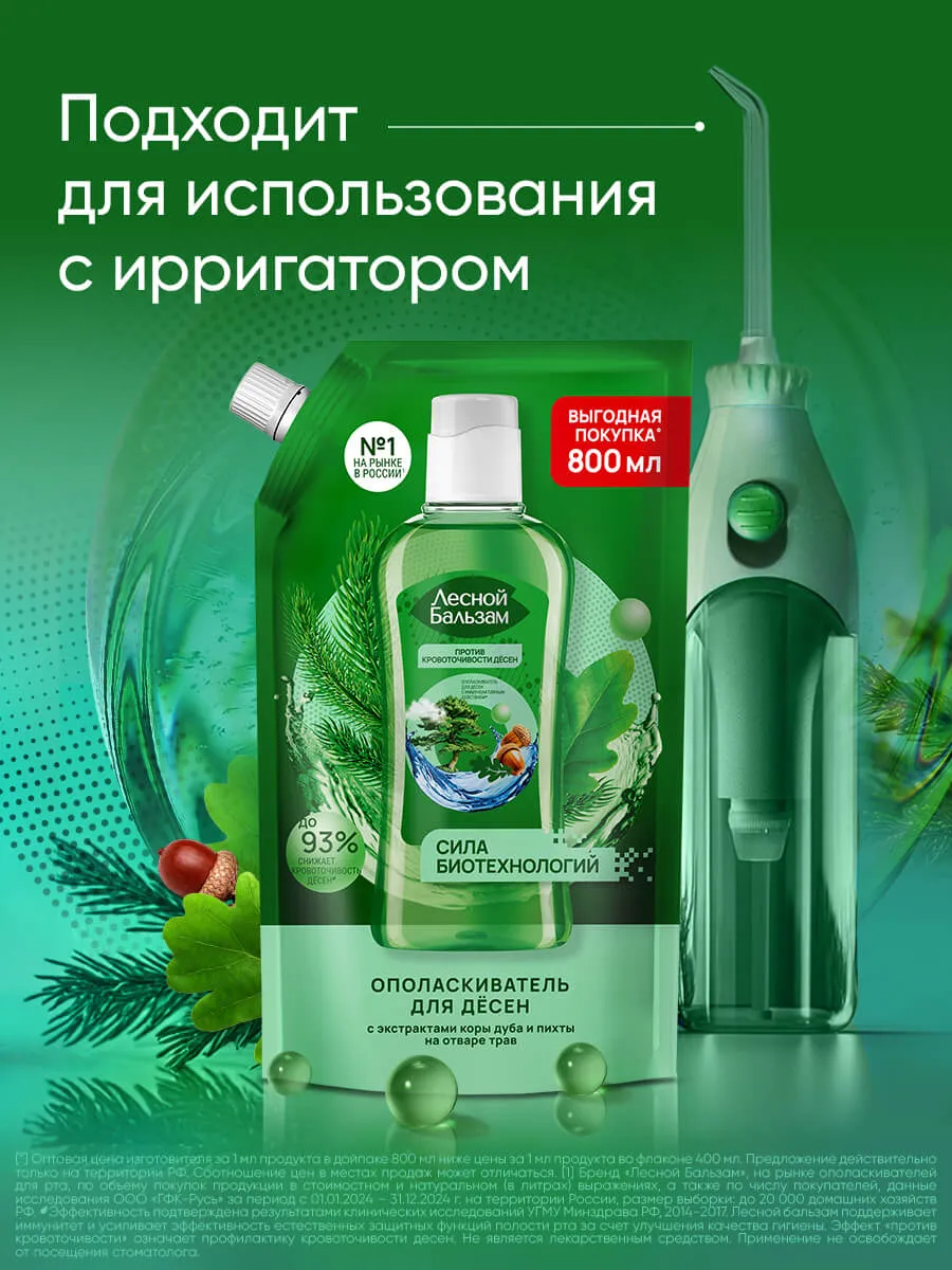 90014694_supp_9-webp