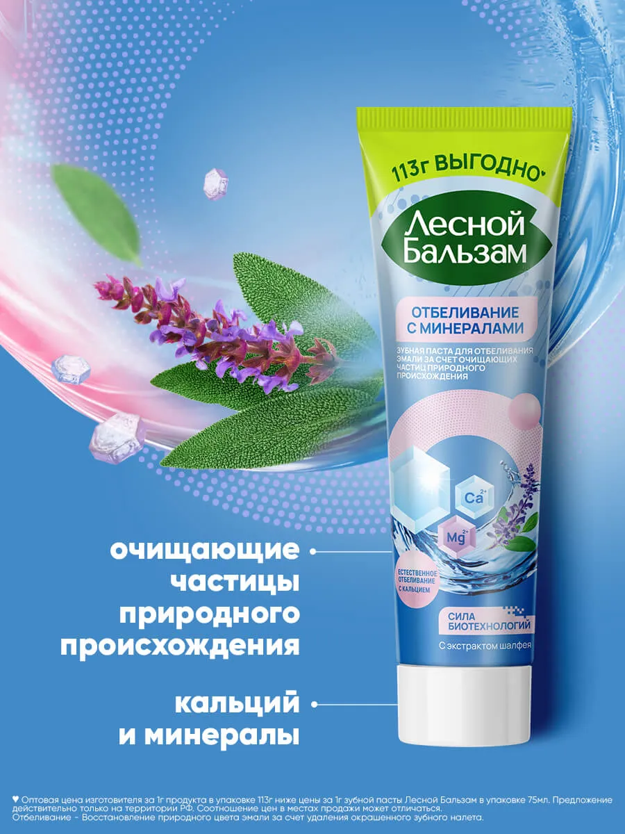 90014708_supp_2-webp