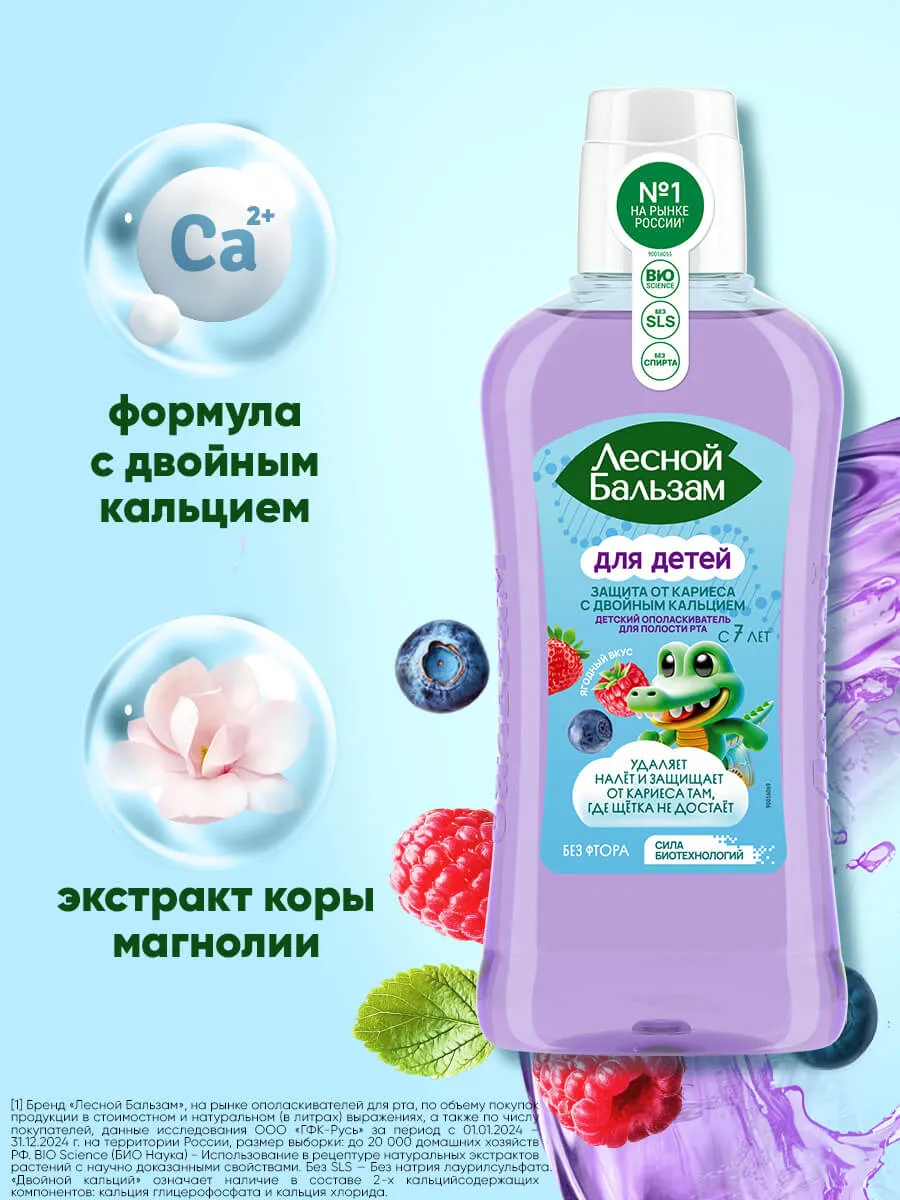 90014702_supp_7-webp