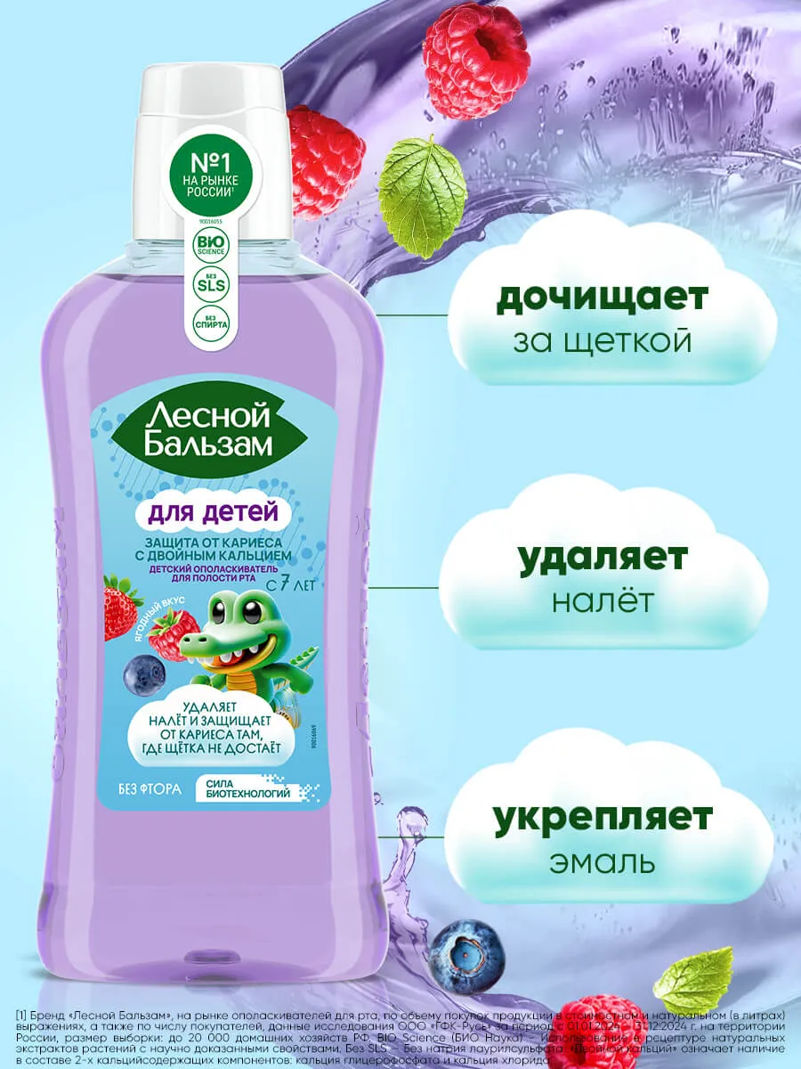 90014702_supp_3-webp