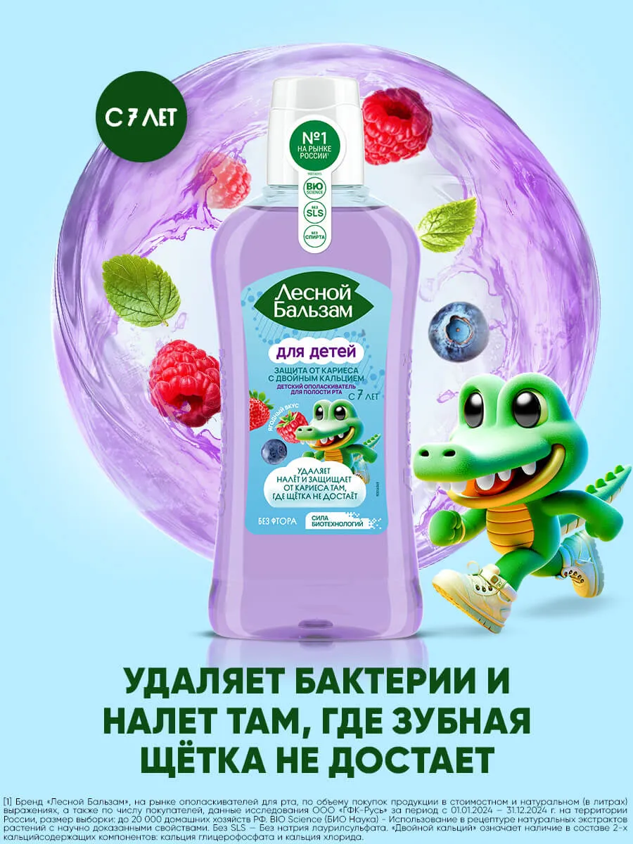 90014702_supp_6-webp