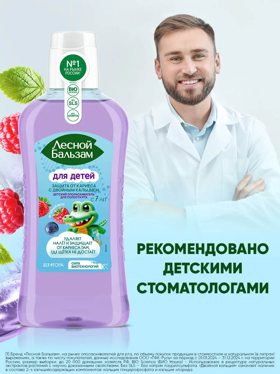 90014702_supp_8-webp