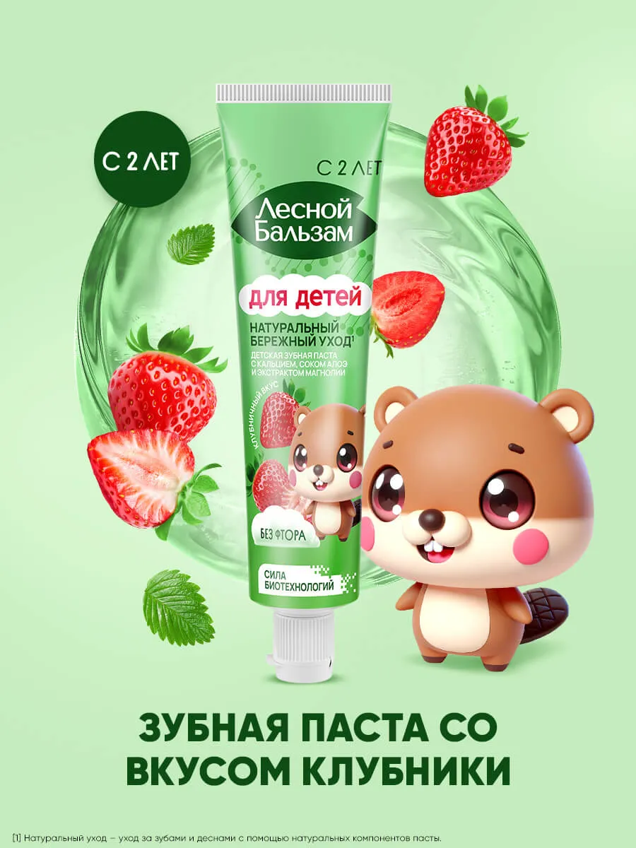 90014675_supp_8-webp