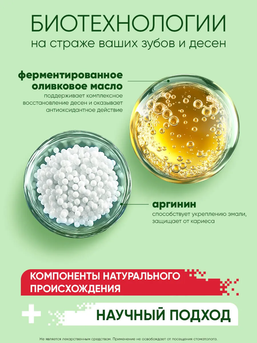 90014675_supp_3-webp