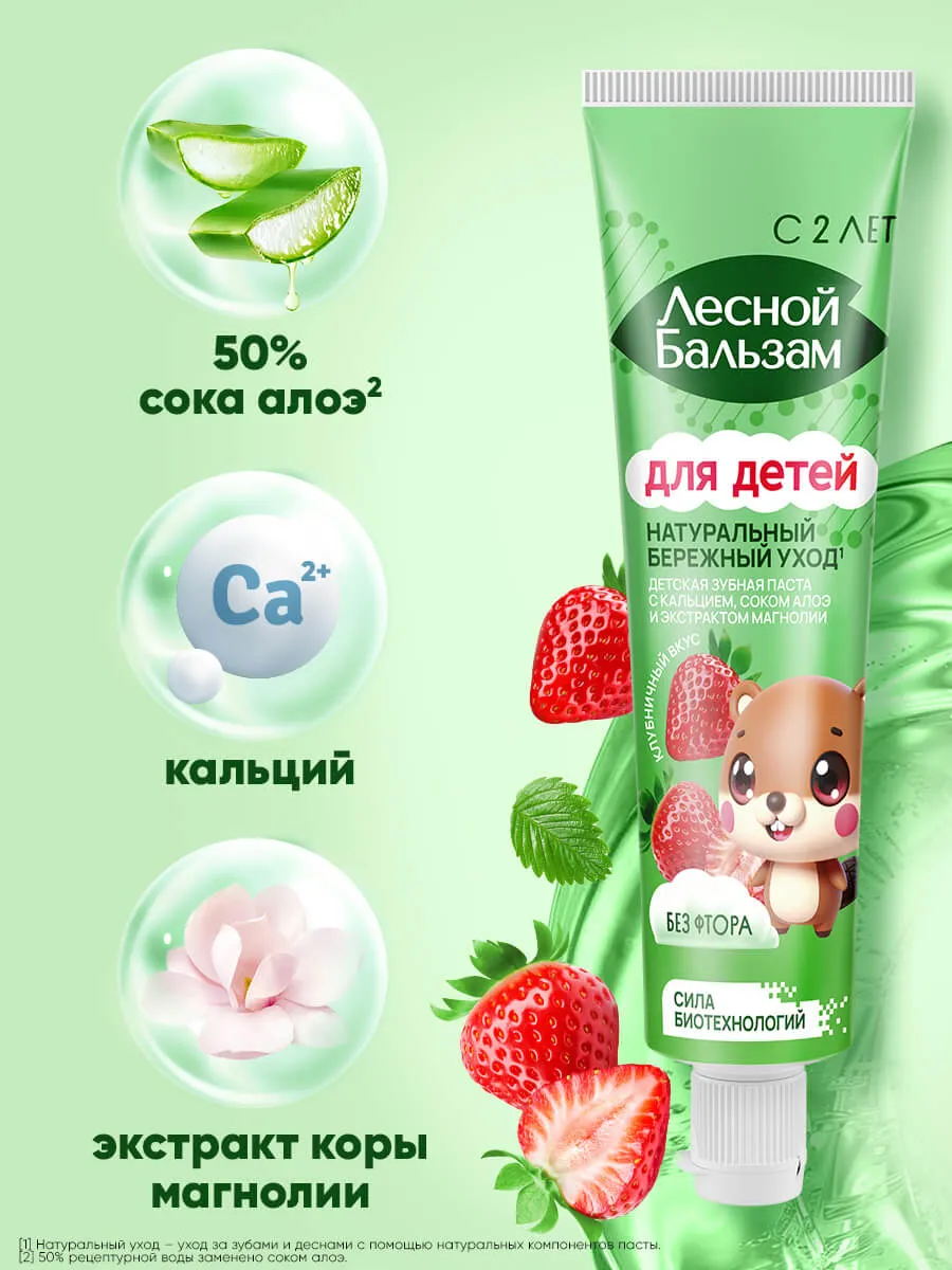 90014675_supp_1-webp