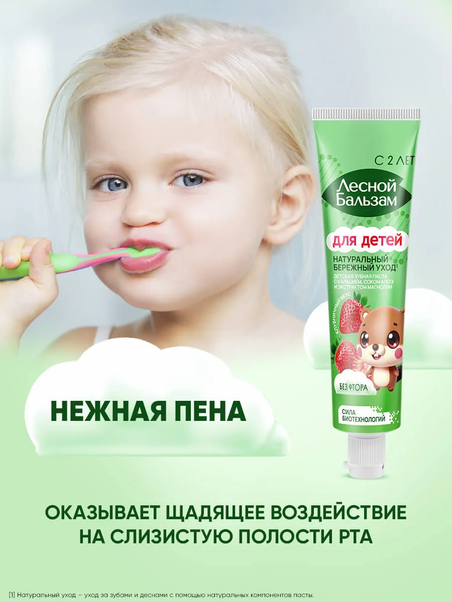90014675_supp_7-webp