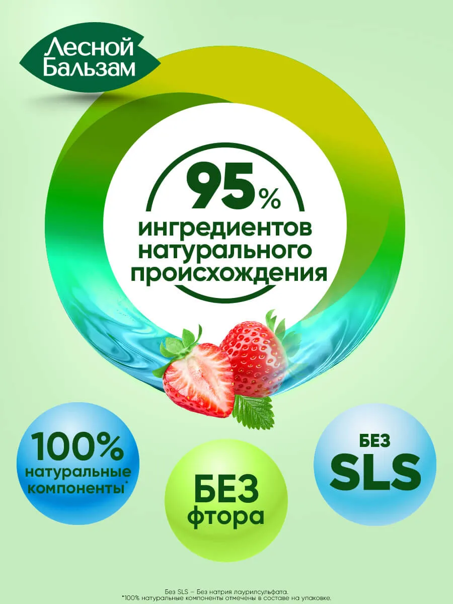 90014675_supp_4-webp
