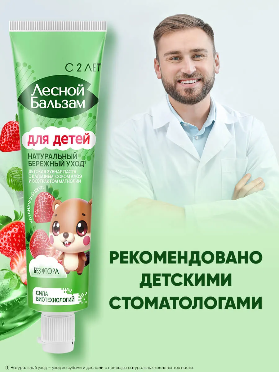 90014675_supp_6-webp