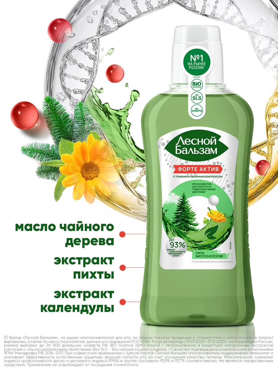 90014686_supp_2-webp