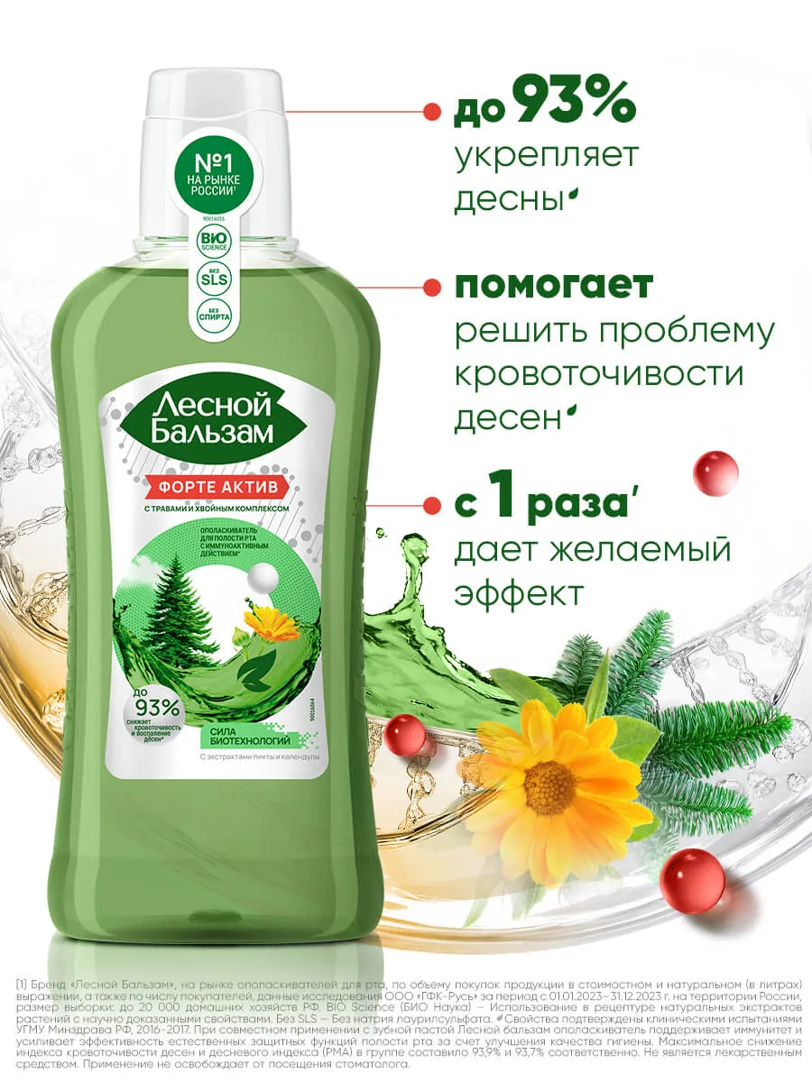 90014686_supp_3-webp