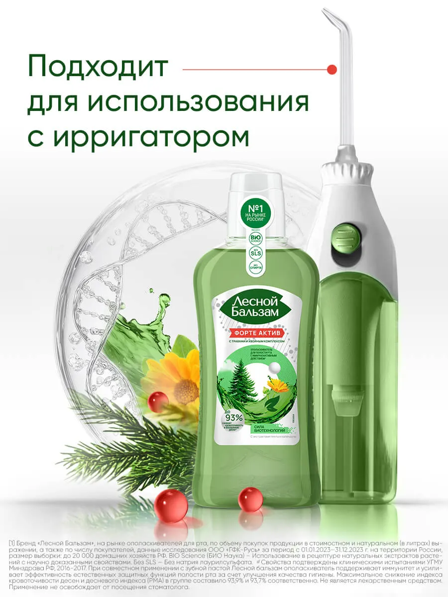 90014686_supp_9-webp