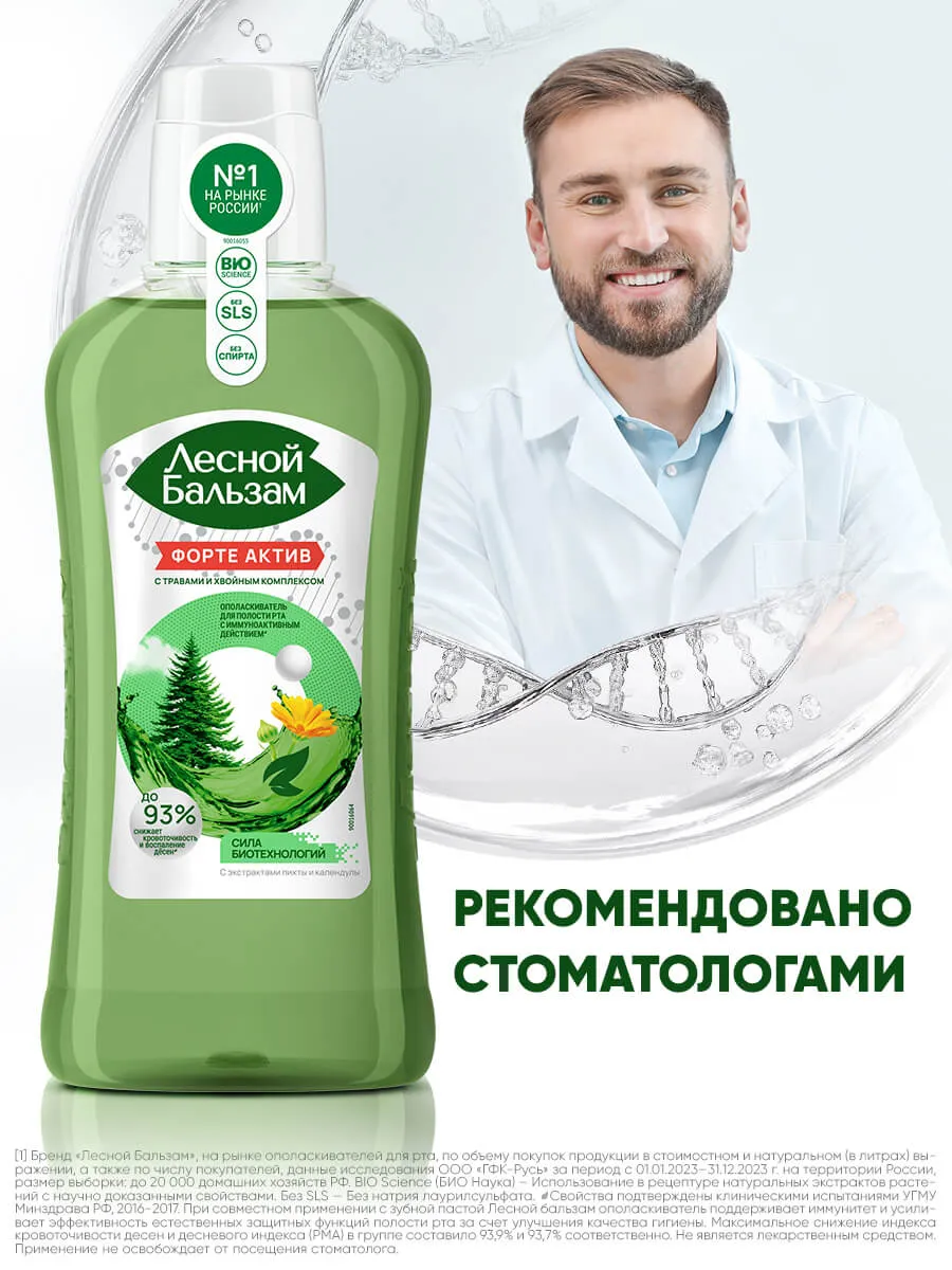 90014686_supp_6-webp