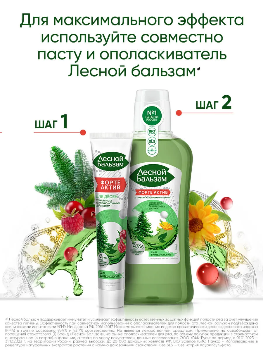 90014686_supp_8-webp