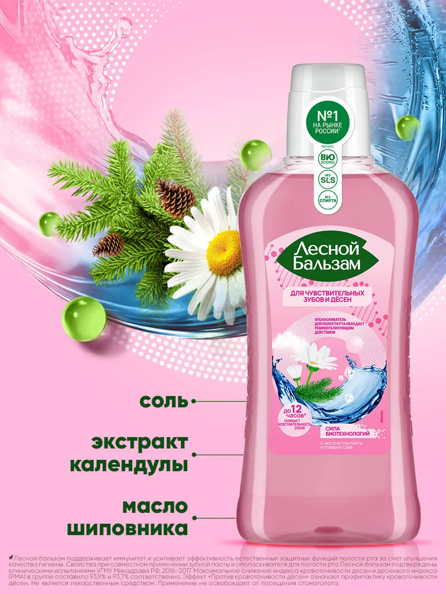 90014685_supp_4-webp