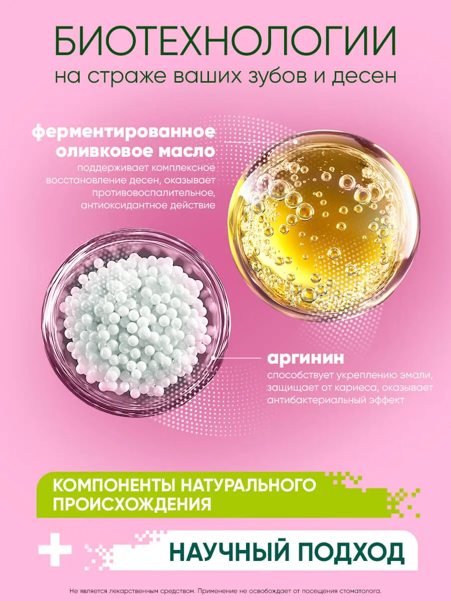 90014685_supp_2-webp