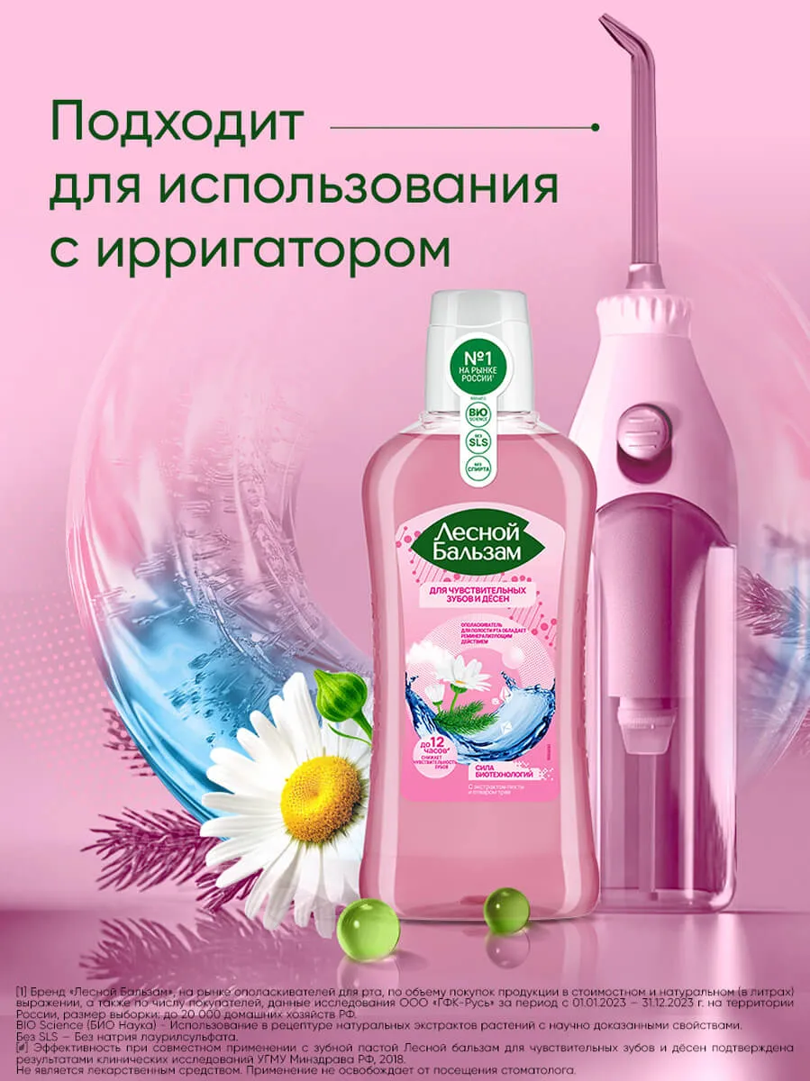 90014685_supp_6-webp