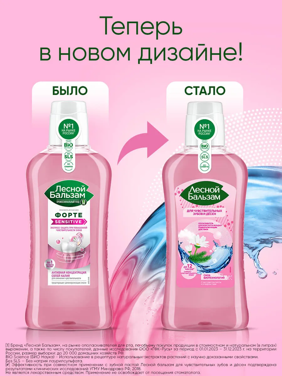 90014685_supp_8-webp