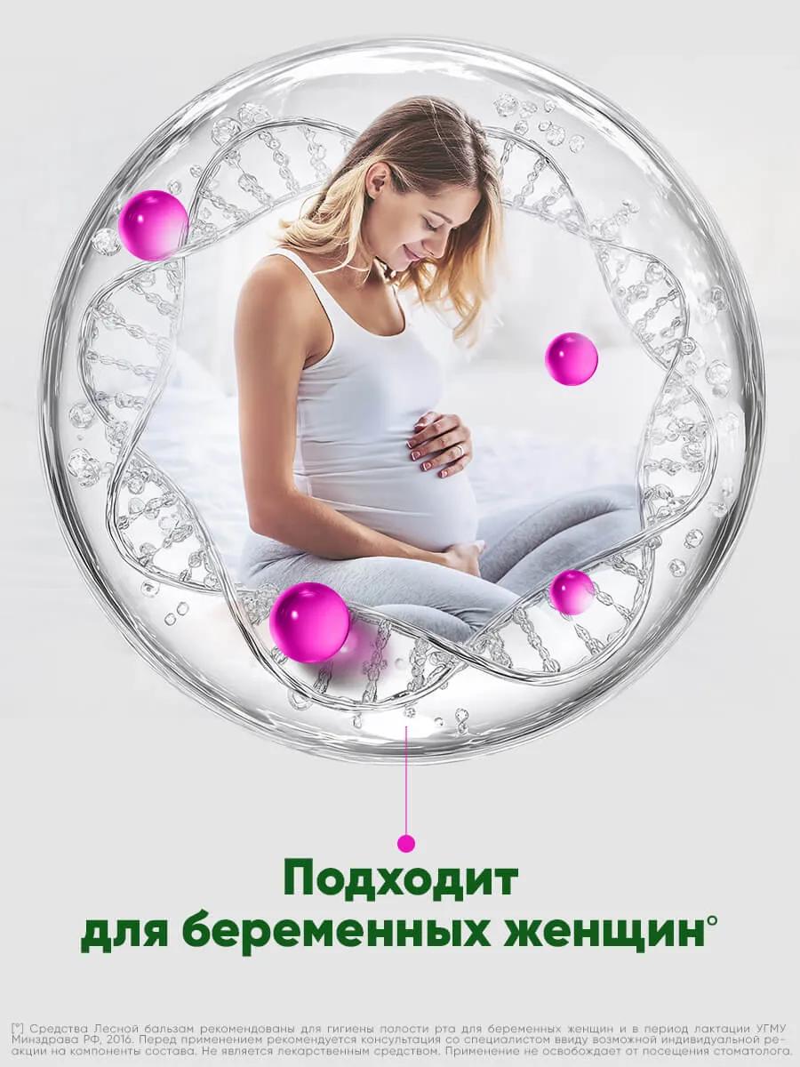 90014666_supp_3-webp