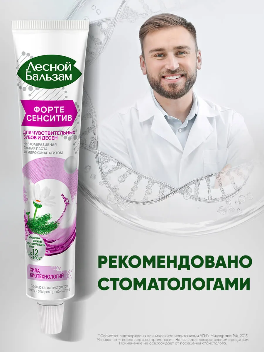 90014666_supp_7-webp