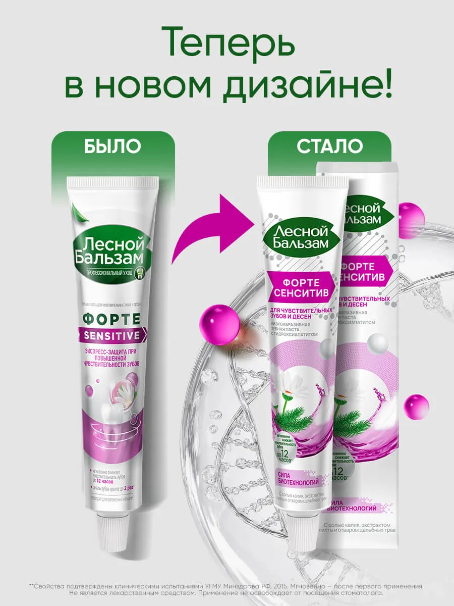 90014666_supp_4-webp
