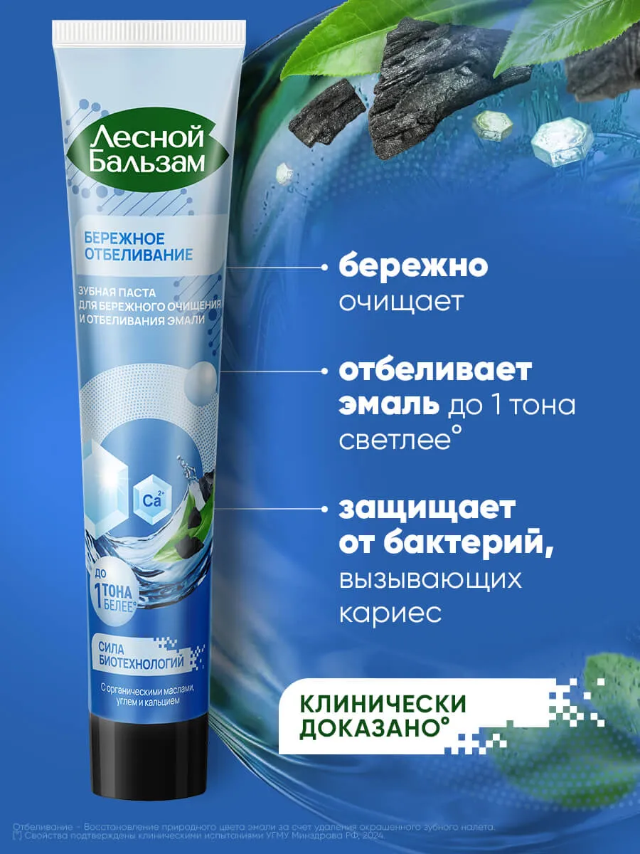 90014676_supp_2-webp