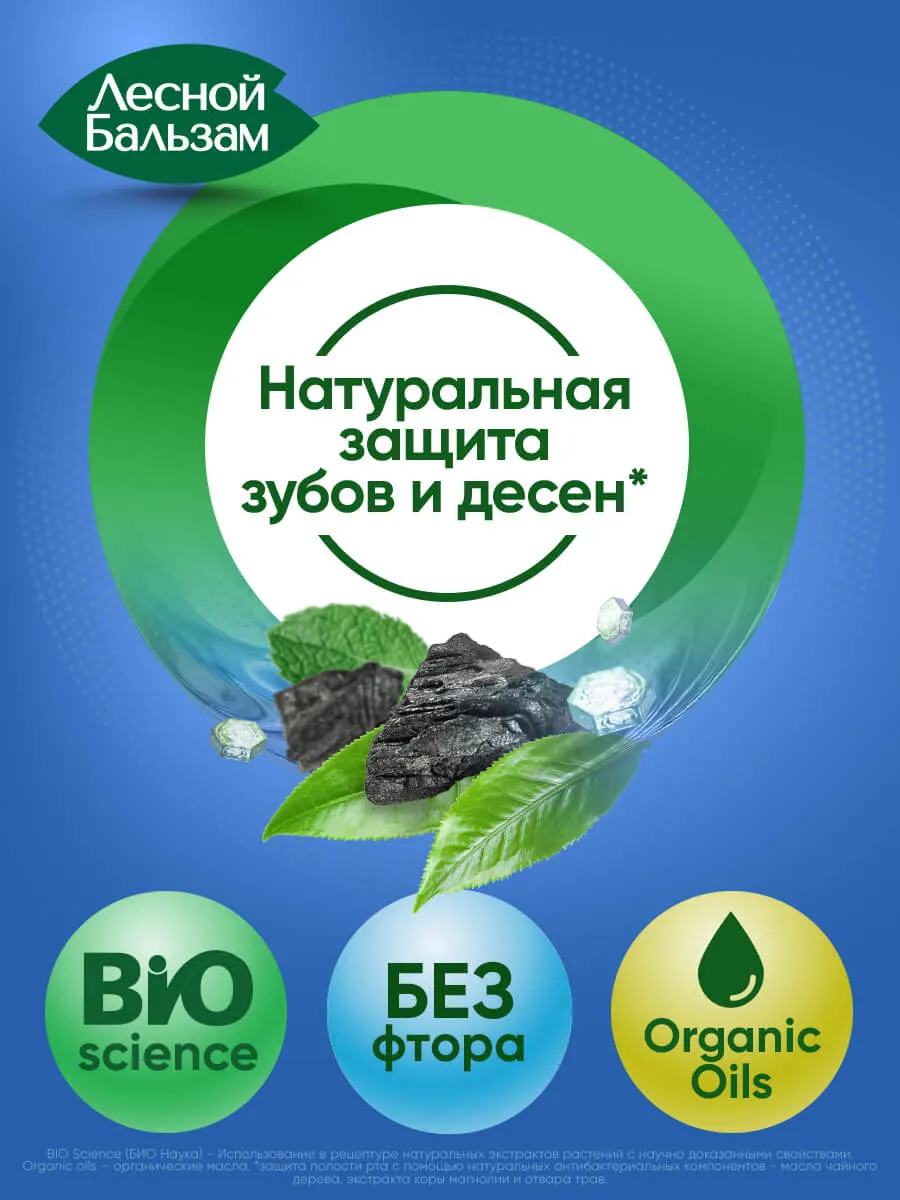 90014676_supp_5-webp