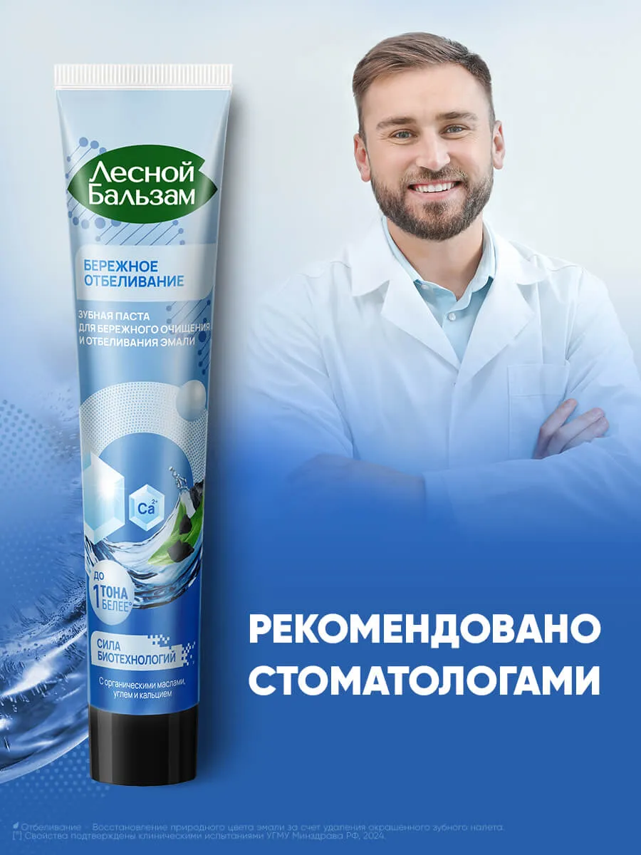 90014676_supp_6-webp
