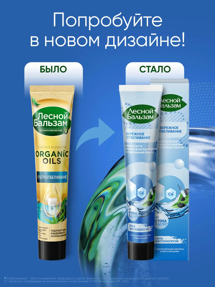 90014676_supp_3-webp