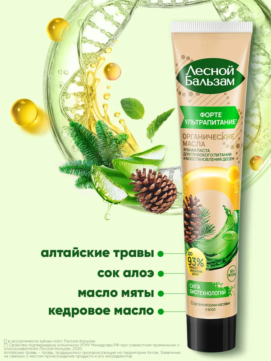 90014677_supp_1-webp