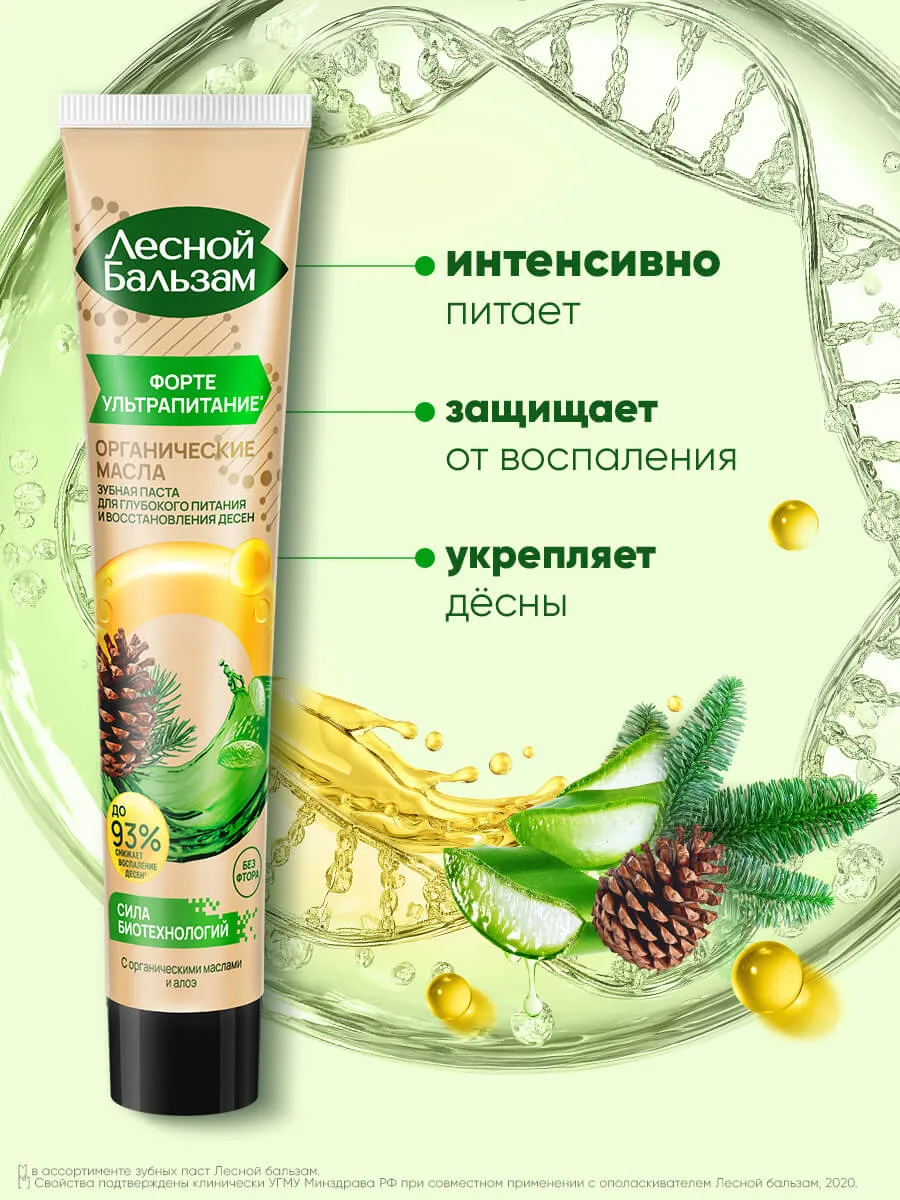 90014677_supp_3-webp