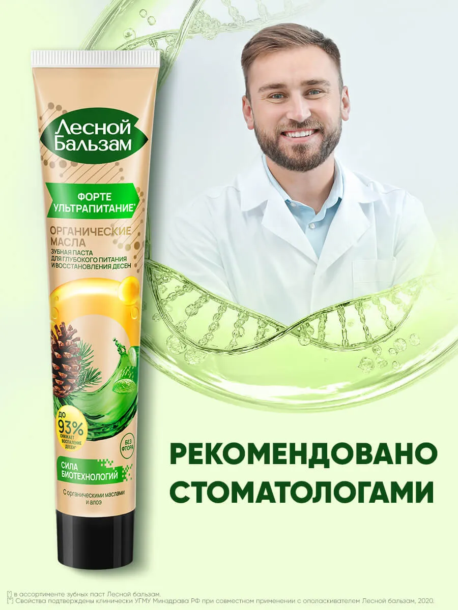 90014677_supp_6-webp