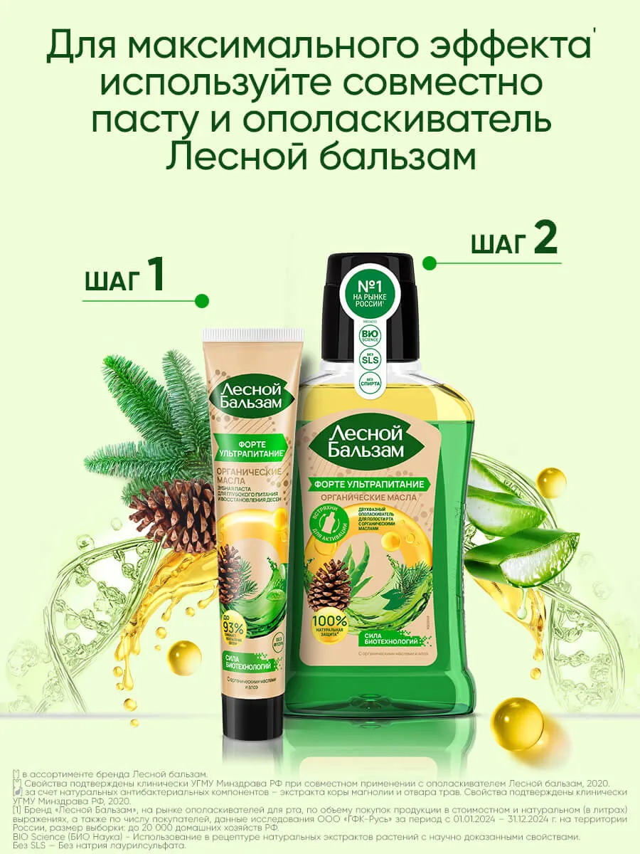 90014677_supp_7-webp
